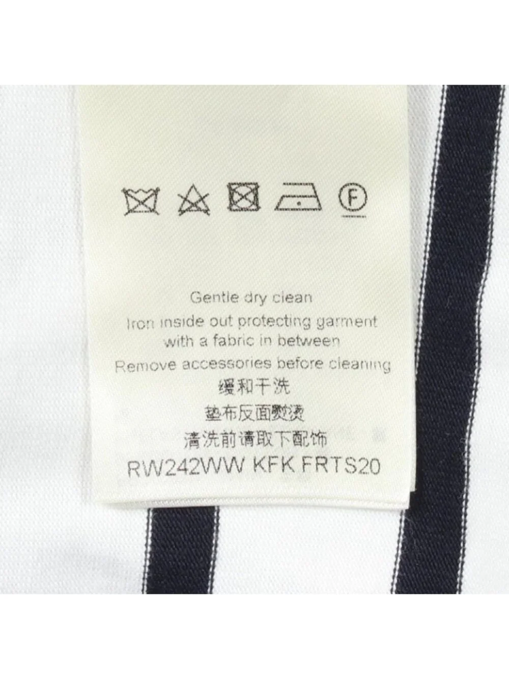 Louis Vuitton Short Sleeve T-Shirt Border with Anchor Chain Kfk Cotton